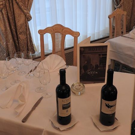 Aparthotel Italia Luksemburg Zewnętrze zdjęcie